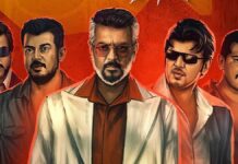 ‘குட் பேட் அக்லி’யின் தமிழக வசூல் ரூ.100 கோடியை கடந்து சாதனை!