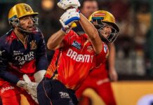 5 விக்கெட் வித்தியாசத்தில் ஆர்சிபி-யை வீழ்த்தியது பஞ்சாப் | ஐபிஎல் 2025