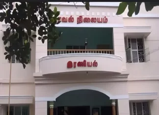 இரணியல்: தொழிலாளி மீது தாக்குதல் – வழக்குப்பதிவு