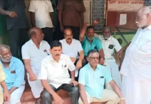 நாகர்கோவில்: தொழிற்சங்க நிர்வாகிகள் போராட்டம்