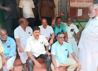 நாகர்கோவில்: தொழிற்சங்க நிர்வாகிகள் போராட்டம்