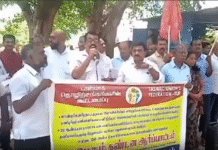 நாகர்கோவிலில் டாஸ்மாக் பணியாளர்கள் கண்டன ஆர்ப்பாட்டம்.