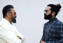“இப்படி ஒரு நட்பு கிடைப்பது கஷ்டம்” – சிம்பு குறித்து கமல்ஹாசன் நெகிழ்ச்சி