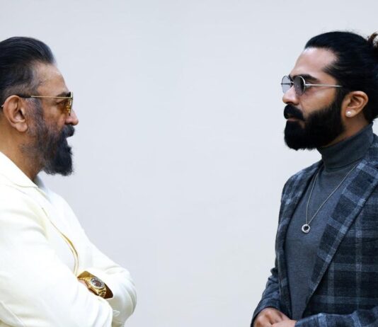 “இப்படி ஒரு நட்பு கிடைப்பது கஷ்டம்” – சிம்பு குறித்து கமல்ஹாசன் நெகிழ்ச்சி