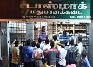 குமரி: புனித வெள்ளி அன்று மதுக்கடைகளை மூட வலியுறுத்தல்