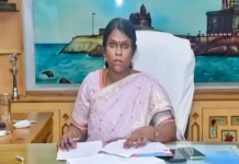 நாகர்கோவிலில் தனியார் துறை வேலைவாய்ப்பு முகாம்