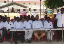 தூத்தூர்: ஆரம்ப சுகாதார நிலையம் தரம் உயர்த்த ஆர்ப்பாட்டம்