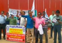 களியக்காவிளை: சிபிஎஸ் இயக்கம் சார்பில் வாகன பேரணி துவக்கம்