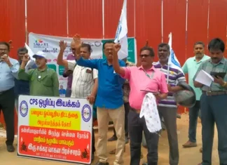 களியக்காவிளை: சிபிஎஸ் இயக்கம் சார்பில் வாகன பேரணி துவக்கம்