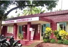 கொல்லங்கோடு: பெட்டிக்கடையில் குட்கா விற்ற பெண் கைது