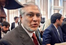 அனைத்து பிரச்சினைகளுக்கும் தீர்வு காண இந்தியாவுடன் பேச்சுவார்த்தை நடத்த தயார்: பாக். வெளியுறவு அமைச்சர் விருப்பம்