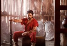 ‘ரெட்ரோ’ வசூல் ரூ.234 கோடி, ஆனால்… – படக்குழு வைத்த ட்விஸ்ட்