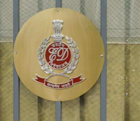 ரூ.2 கோடி லஞ்சம்: கேரளாவில் அமலாக்கத் துறை அதிகாரி உட்பட 4 பேர் மீது வழக்கு