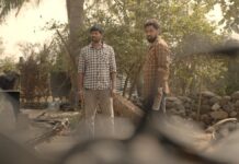 ஆகக் கடவன: திரை விமர்சனம்