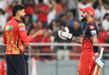 ஐபிஎல் இறுதிப் போட்டிக்கு முன்னேறுவது யார்? பஞ்சாப் – பெங்களூரு அணிகள் இன்று பலப்பரீட்சை