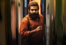 க்ளைமாக்ஸ் உடன் ‘ட்ரெயின்’ படத்தின் முழுக் கதையையும் பகிர்ந்த மிஷ்கின்!