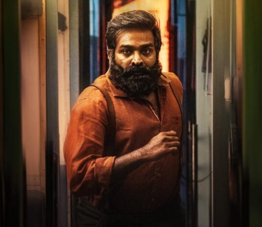 க்ளைமாக்ஸ் உடன் ‘ட்ரெயின்’ படத்தின் முழுக் கதையையும் பகிர்ந்த மிஷ்கின்!