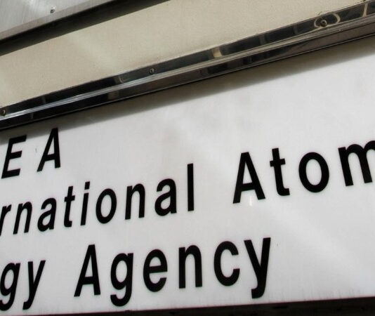 பாக். அணுசக்தி நிலையத்தில் கதிர்வீச்சு கசிவு இல்லை: சர்வதேச அணுசக்தி கழகம் தகவல்