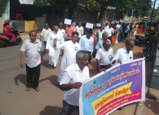 முளகுமூடு: கிறிஸ்தவ தொழிலாளர் இயக்க விழிப்புணர்வு பேரணி