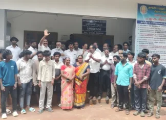 கிள்ளியூர்: மின்வாரிய அலுவலகத்தை முற்றுகையிட்ட திமுகவினர்