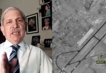 போலாரி தளத்தில் பாகிஸ்தான் கண்காணிப்பு விமானம் அழிக்கப்பட்டது: முன்னாள் ஏர் மார்ஷல் ஒப்புதல்