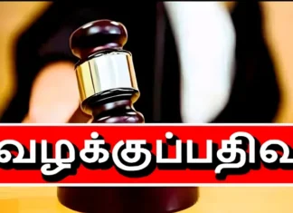 குழித்துறை: இரவில் டாரஸ் லாரி மோதி வாலிபர் சாவு