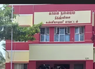 நித்திரவிளை: வீட்டில் குட்கா பதுக்கியவர் கைது