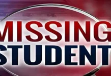 தக்கலை: திருமணமான கல்லூரி மாணவி மாயம்