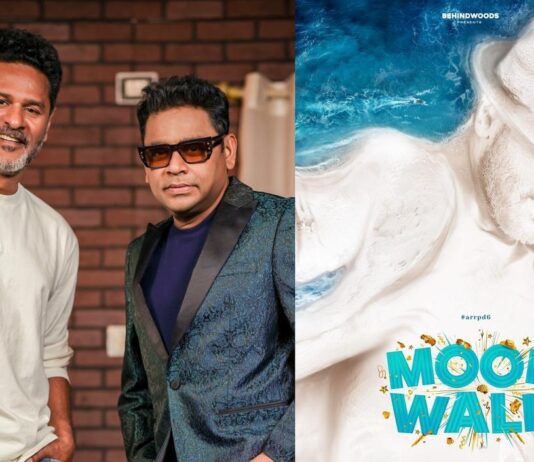 பிரபுதேவாவின் ‘மூன் வாக்’ படத்துக்காக முழுவதும் கிராபிக்ஸில் உருவான பாடல்