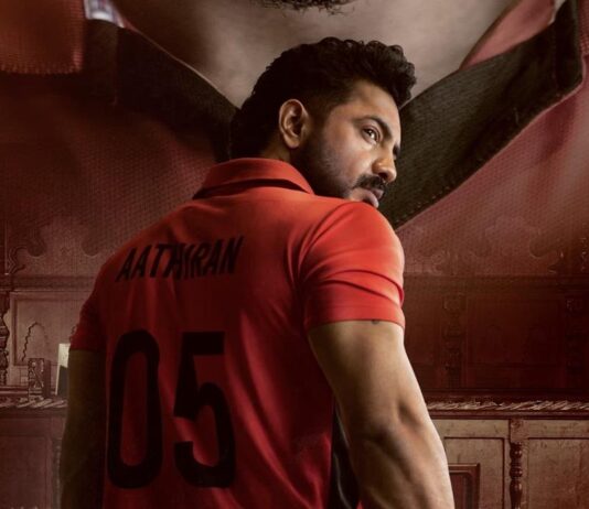 ஹீரோ ஆனார் தயாரிப்பாளர் கேஜெஆர்