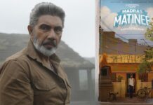 ‘மெட்ராஸ் மேட்னி’ உண்மையான கதையாக இருக்கும்: இயக்குநர் கார்த்திகேயன் மணி