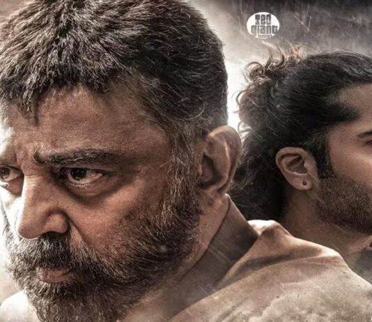 ‘தக் லைஃப்’ படத்தின் கதைக்களம் என்ன?