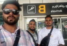 சட்டவிரோத ஏஜென்சிகள் மூலம் வெளிநாடு செல்ல வேண்டாம்: இந்தியர்களுக்கு ஈரான் எச்சரிக்கை