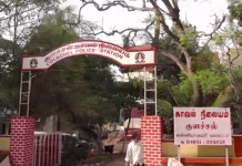 குளச்சல்: வீட்டுக் கூரையிலிருந்து விழுந்து பிளம்பர் பலி