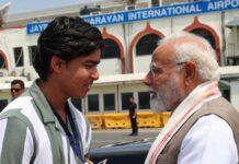 பிரதமர் மோடியை சந்தித்த வைபவ் சூர்யவன்ஷி!