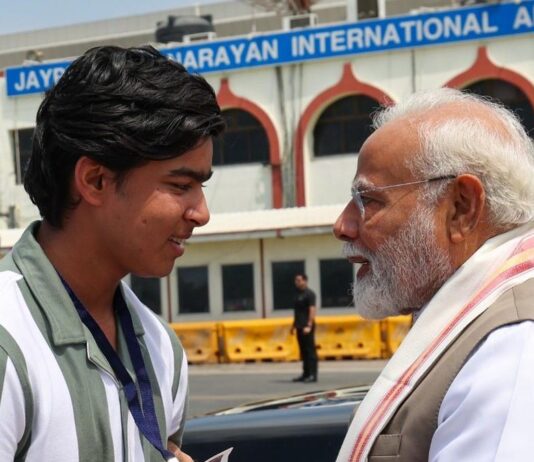 பிரதமர் மோடியை சந்தித்த வைபவ் சூர்யவன்ஷி!