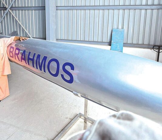 உ.பி.யில் பிரம்மோஸ் ஏவுகணை தொழிற்சாலை: ராஜ்நாத் சிங் காணொலி மூலம் தொடங்கி வைத்தார்