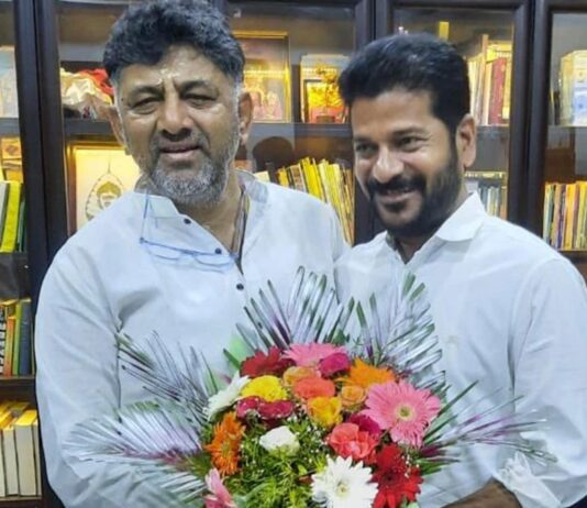 ரேவந்த் ரெட்டி, சிவகுமார் ரூ.3 கோடி நன்கொடை: நேஷனல் ஹெரால்டு குற்றப் பத்திரிகையில் தகவல்