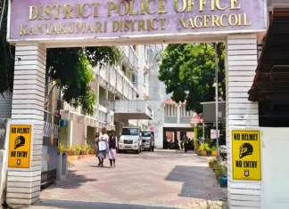 குமரியில் குற்றச்சம்பவங்கள் 60% குறைந்ததாக தகவல்