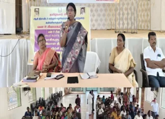 கடையால்: வன உரிமை சட்ட திறன் மேம்பாட்டு பயிற்சி முகாம்