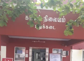 புதுக்கடை: 2 குழந்தைகளுடன் பெண் மாயம்