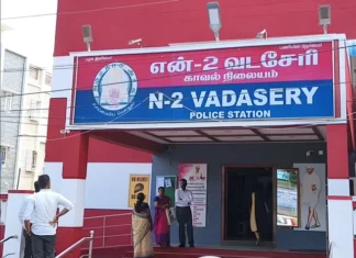 குமரி: பெண் கவுன்சிலர் குறித்து அவதூறு; 3 பேர் மீது வழக்கு