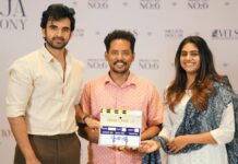 அசோக் செல்வன் ஜோடியானார் நிமிஷா சஜயன்!