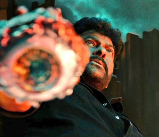 ‘விஸ்வம்பரா’ டீசர் எப்படி? – மாஸ் சிரஞ்சீவியும், அதீத வன்முறையும்!