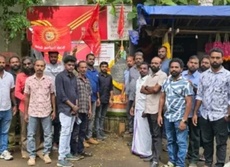 குமரி மீட்புப் போராட்டம்: தியாகிகளுக்கு நாம் தமிழர் அஞ்சலி