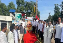 கிள்ளியூரில் திமுக சார்பில் கலைஞர் 7ம் ஆண்டு நினைவு நாள் அனுசரிப்பு