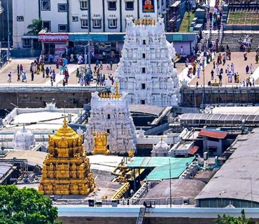 ஏழுமலையான் தரிசனத்துக்கு இடைத்தரகரை அணுக வேண்டாம்: திருப்பதி தேவஸ்தானம் வேண்டுகோள்