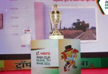 ஆசிய கோப்பை ஹாக்கியில் பாகிஸ்தான், ஓமன் நீக்கம்