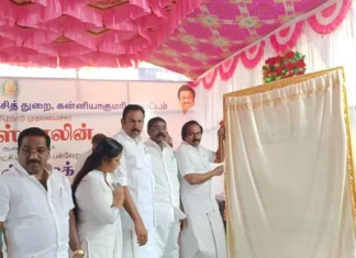 குமரி: ரூ. 25 கோடியில் சாலை பணிகள்