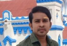 வில்லுக்குறி: குளத்தில் பேருராட்சி ஊழியர் கணவர் சடலம்